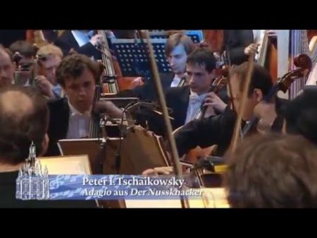 Чайковский Щелкунчик Адажио Tchaikovsky The Nutcracker Adagio