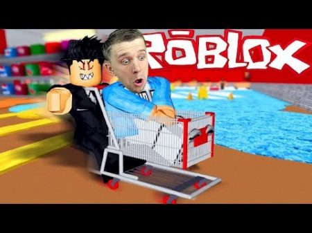 СУПЕРМАРКЕТ затопило в ROBLOX Симулятор квадратного героя как майнкрафт летсплей от FFGTV