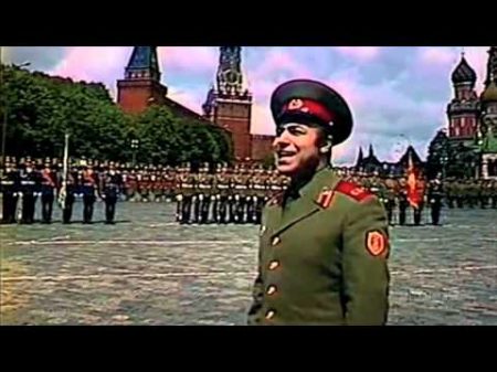 КАППСА День победы Red Army Choir Victory Day 胜利节日 1986