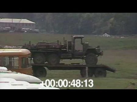 ЧЗО Автомобили перед захоронением на Буряковке 1986
