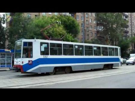 Trams of Moscow Russia Московские Трамваи Pусский гимн любэ