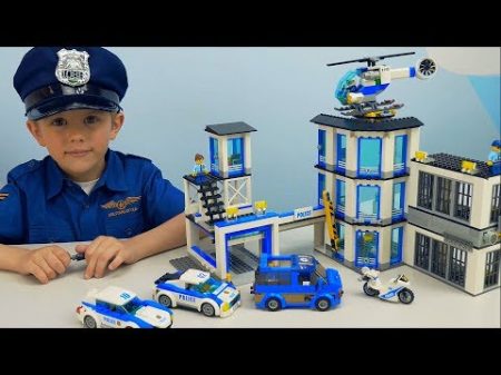 Полиция Лего Сити и Полицейский Даник спасают украденную собаку Полицейские машинки Lego Police