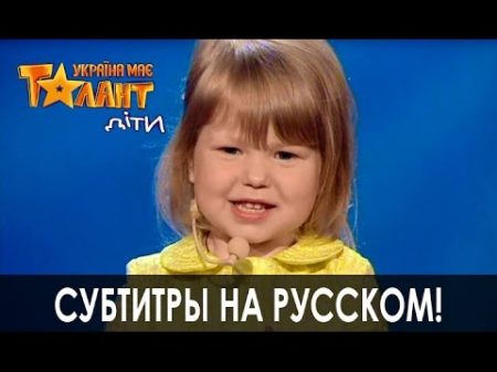 Невероятный 3 летний ребенок знает все столицы мира! В Украине есть таланты