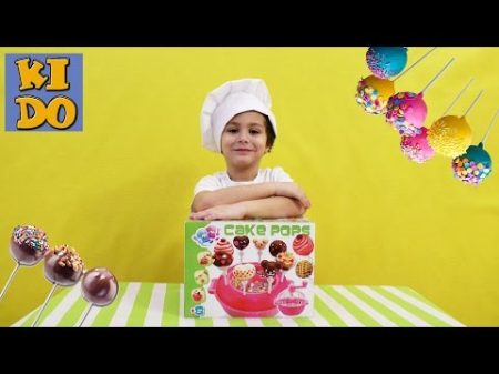 Кейк Попс детский набор для приготовления пирожных на палочке Cake Pops children set