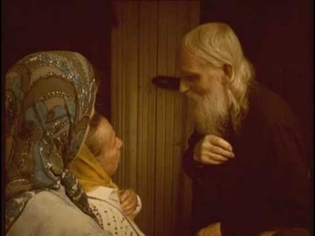 Молитва до Неба 2 Протоиерей Николай Гурьянов