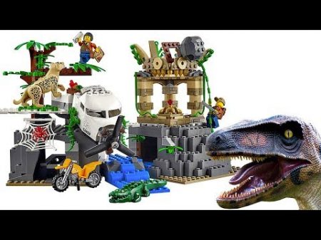 Лего Сити Джунгли СТАНЦИЯ ИССЛЕДОВАТЕЛЕЙ 60161 Поиск сокровищ Lego City Jungle Exploration 60157