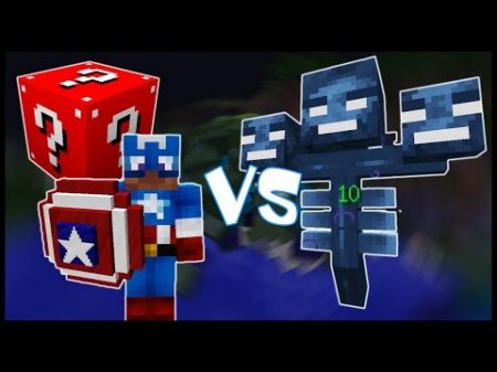 Красный Лаки Блок Капитан Америка VS Иссушитель! Лаки Битва 7