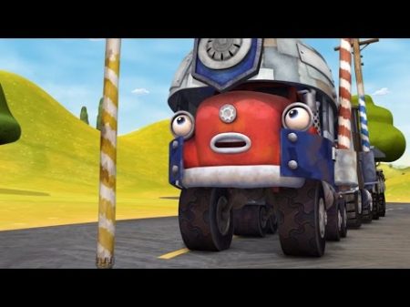 ТРАКТАУН Грузовики в сияющих доспехах Мультфильмы для детей про машинки и грузовики