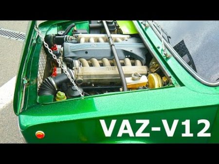 ВАЗ 2101 с V12 КлаксонТВ
