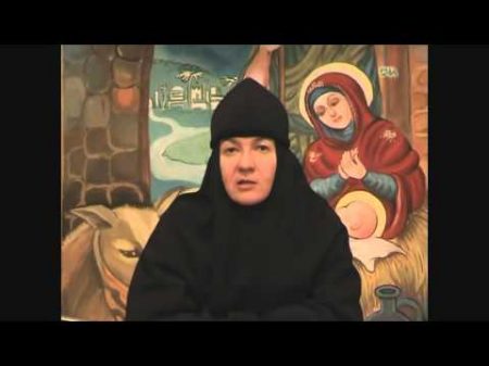Монахиня Нина о последствиях обращений к экстрасенсам и колдунам
