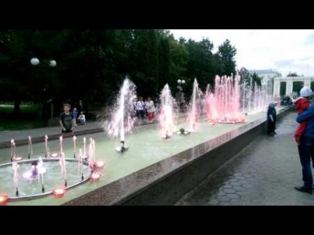 Поющие фонтаны Соц город Казань