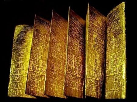 Расшифрована золотая книга пришельцев найденная в Эквадоре Теперь многое стало понятно Тайны мира