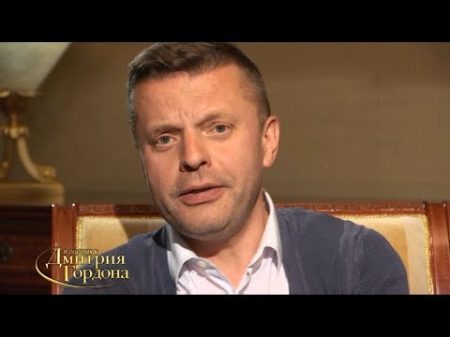 Леонид Парфенов В гостях у Дмитрия Гордона 2 2 2017