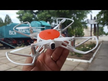 НОВИНКА! Xiaomi Mitu Drone детский квадрокоптер Посылка из Китая AliExpress