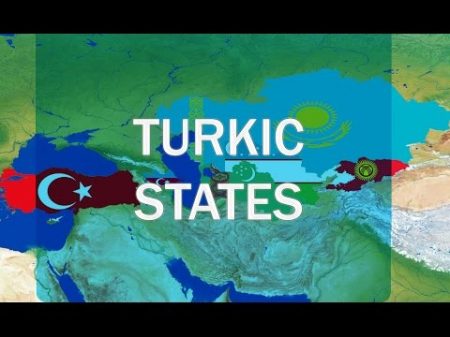 Turkic States Türk Devletleri Türk dövlətləri Tүрік мемлекеттеры Tуркcкие государства
