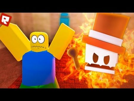 ТЕБЕ НЕ СБЕЖАТЬ ОТ ЭТОЙ ГОЛОВЫ! Roblox