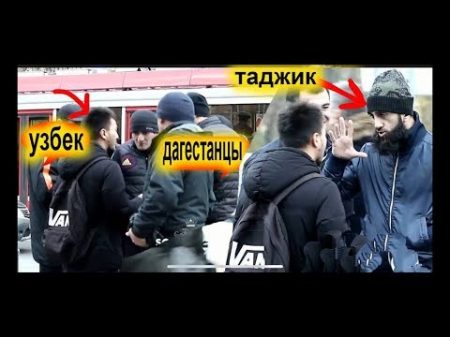 Доғистониҳо нисбати Тоҷикон ва Узбекон чи фикр мекунанд