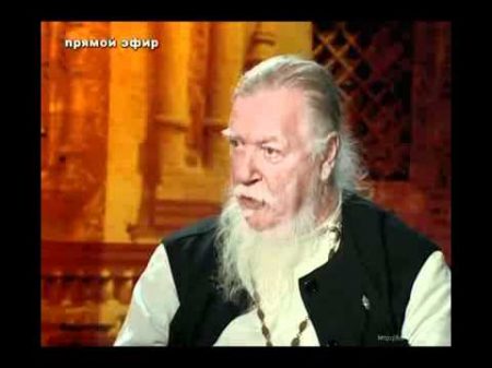 Как обуздать гнев Как обуздать гнев