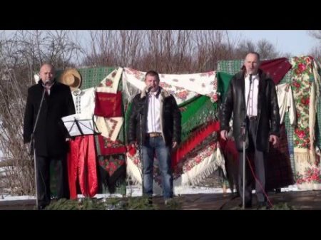 гурт Три музики с Вербка Чечельницький р н 2016