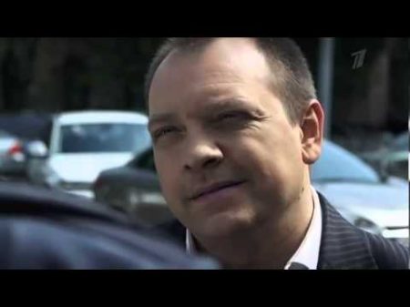 632 След сериал Жизнь не по средствам