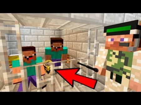 НУБЫ ПРОБУЮТ ПОБЕГ ИЗ ТЮРЬМЫ СНОГО В МАЙНКРАФТЕ НАС ЛОВИТ ОХРАНА! MINECRAFT NOOB
