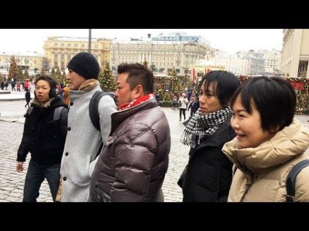 Японцев поразила Россия Разрыв стереотипов о России