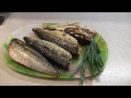 СКУМБРИЯ ЗАПЕЧЕННАЯ В ФОЛЬГЕ НУ ОЧЕНЬ ВКУСНО