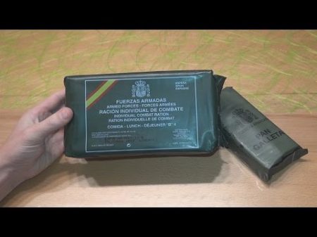 Сухпай армии Испании Пробуем всё! EPA MRE MENUE B 4
