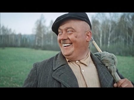 Это вам не лезгинка К юбилею Евгения Моргунова