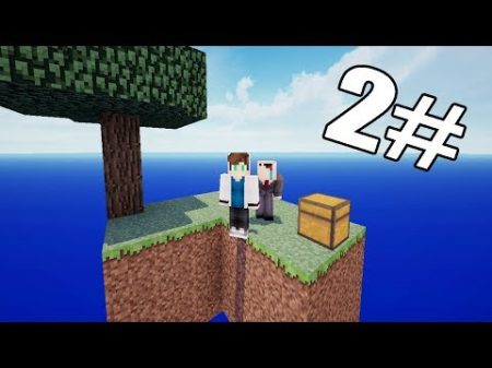 НУБ И ПРО ВЫЖИВАЮТ НА ОaСТРОВЕ SKYBLOCK! ПЕРВОЕ ВЫЖИВАНИЕ НА СКАЙ БЛОК! MINECRAFT 2