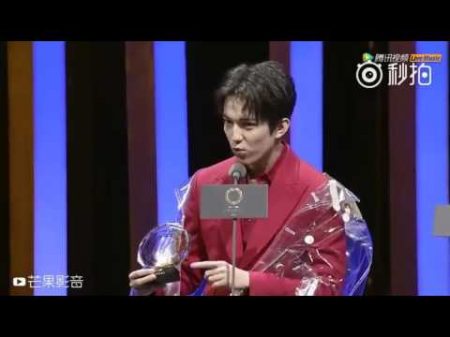 Димаш вручение премии Лучший зарубежный певец Asian Golden Melody Awards 2017
