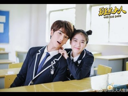 Большой босс The Big Boss 班长大人