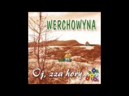 Тому коса добре косит Українська народна пісня Гурт Werchowyna