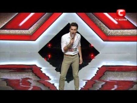 X Factor Украина 3 Львов Нодар Ревия Нодар Ревія Nodar Revia