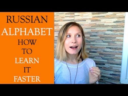FAST and EASY way to Learn Russian Alphabet Russian Language