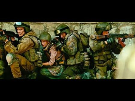 Жизнь сначала