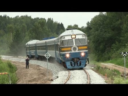 Обкатка Таджикистанского дизель поезда Test run of Tajikistan DMU