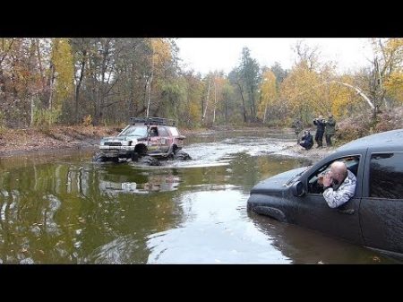 OFF ROAD в озере без разведки Dodge Ram 1500 ШИШИГА БОМБА часть 1 4X4