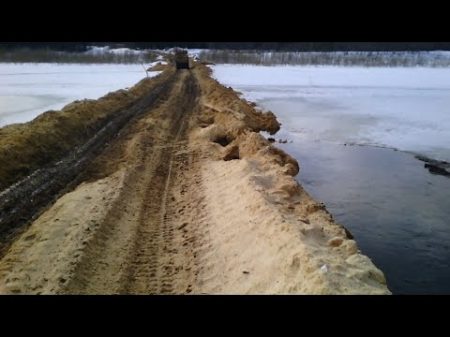 ОПАСНЫЙ ТРЭШ на ледовой переправе Красновишерск 05 04 2016