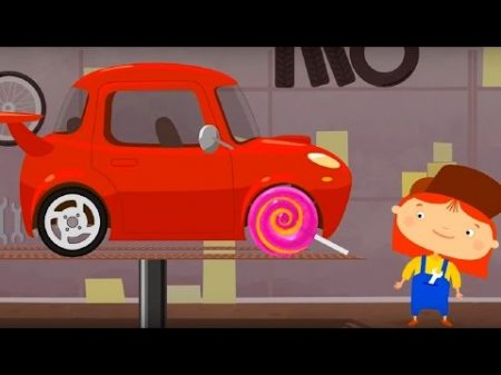Мультфильм про машинки Доктор Машинкова Спортивный автомобиль и знак Ограничьте скорость