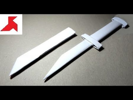 DIY Как сделать КИНЖАЛ с ножнами из бумаги А4 своими руками