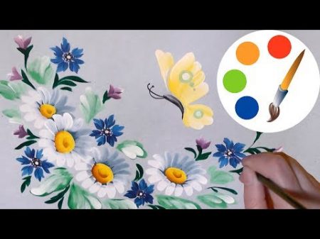 Butterfly and White Daisies by a round brush design 1