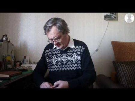 Беседа с Д Н Козыревым Беседа с Д Н Козыревым