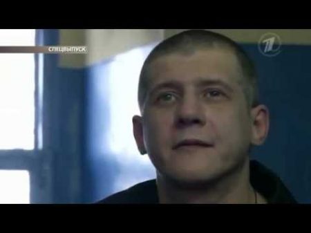Пожизненно заключённый Михаил Бухаров красивая музыка и слова