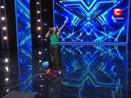 Ікс Фактор Україна Марта Малишняк X Factor Ukraine Marta Malyshnyak