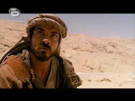 Светото семейство на Исус Film 1част