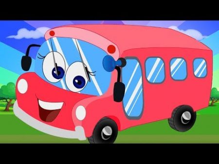 колеса на автобусе песня для детей дошкольная песня Wheels On The Bus Bus Rhymes For Kids