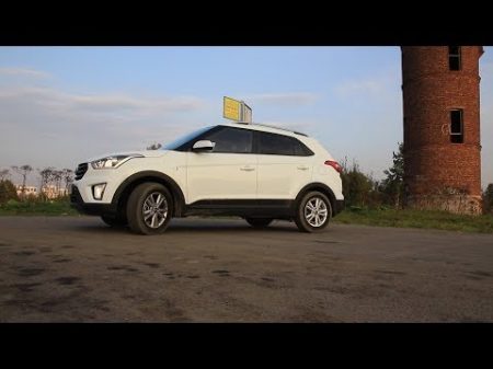 HYUNDAI CRETA дойная корова HYUNDAI