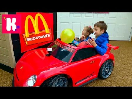 McDonalds не продал Кате Happy Meal на МакДраи в Задание на ВНИМАНИЕ