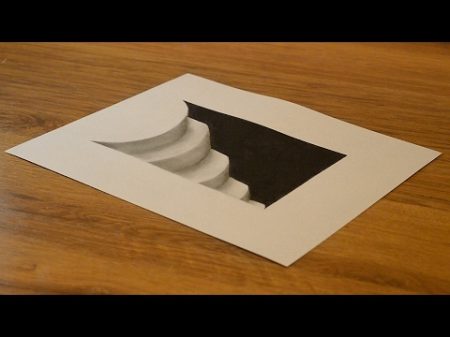 Как нарисовать 3D Рисунок Вход в Подземелье Лестница 3D